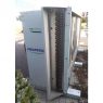Skraplacz chłodniczy PROFROID model SO60 3MSB EC12P SH moc 70 kW