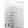Piec konwekcyjno-parowy WIESHEU Euromat 64L