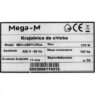 Półautomatyczna krajalnica do chleba Mega-M krchEM11.370ws MM-KRCHEM11.370WS-_13