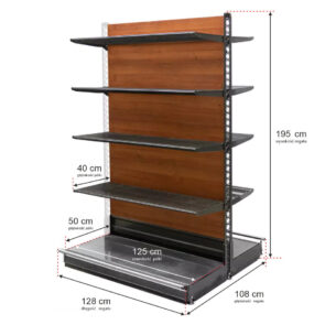 Zdjęcie produktu: Regał sklepowy WANZL dwustronny H-195 cm L-128 cm 8-półek moduł dostawny