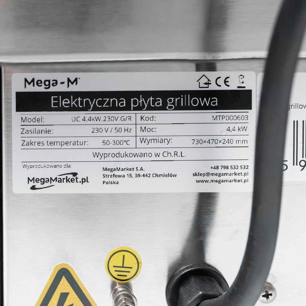 Płyta grillowa elektryczna 12 ryflowana+12 płaska Mega-M 4.4 kW mtp000603