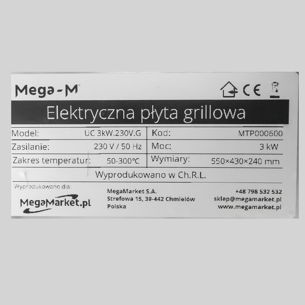 grill elektryczny