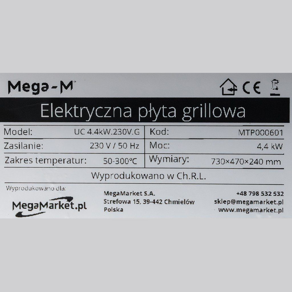 grill elektryczny