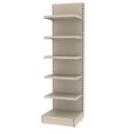 Zdjęcie produktu: Regał sklepowy MAGO szczytowy H-210 cm L-63 cm kremowy