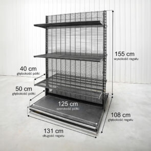 Zdjęcie produktu: Regał sklepowy WIRELAND Solid York gondola H-155 cm L-131 cm 6 półek tył kratowany moduł bazowy