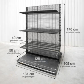 Zdjęcie produktu: Regał sklepowy WIRELAND Solid York gondola H-170 cm L-131 cm 6 półek tył kratowany moduł bazowy