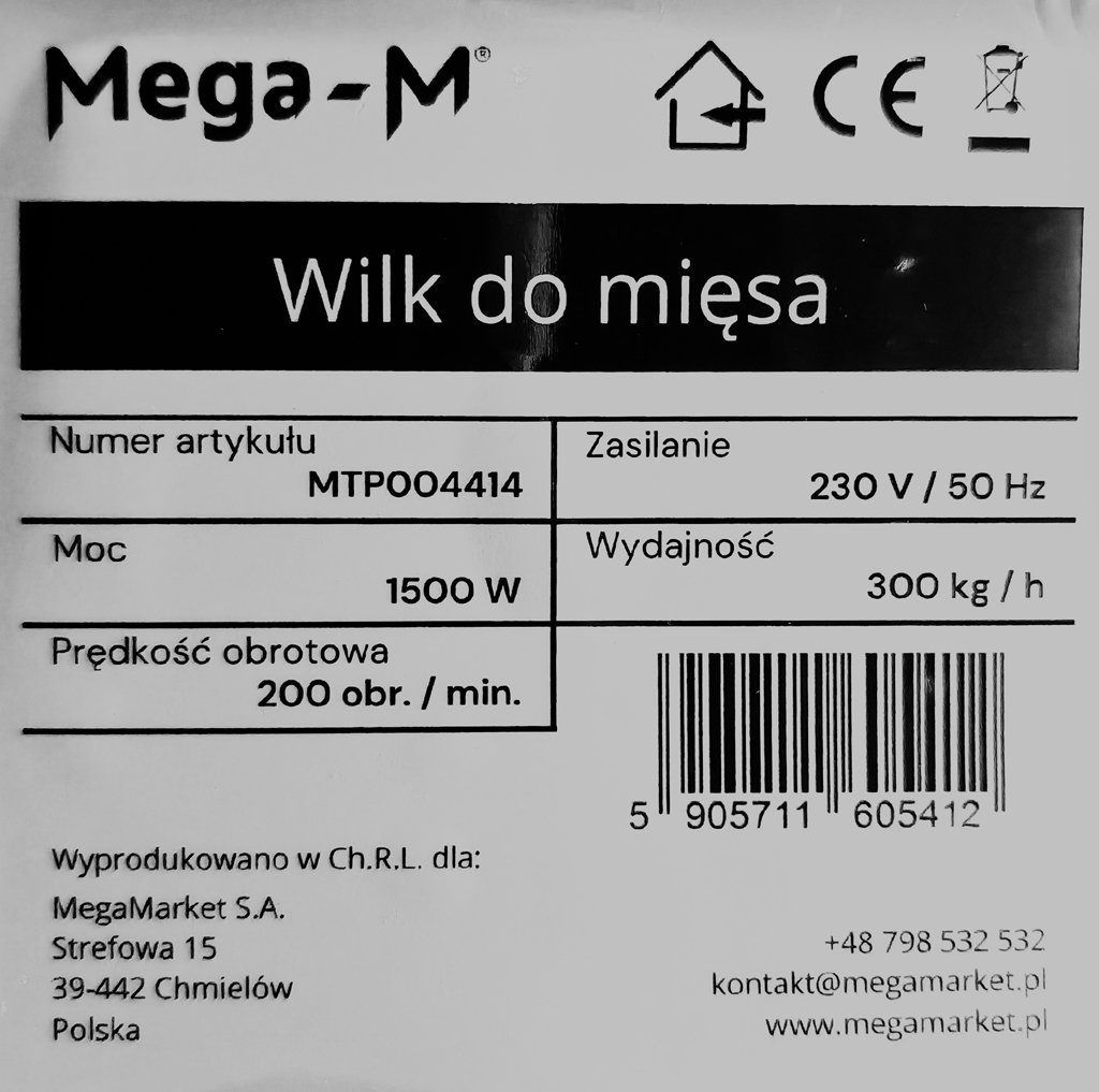 Wilk do mięsa Mega-M MTP004414