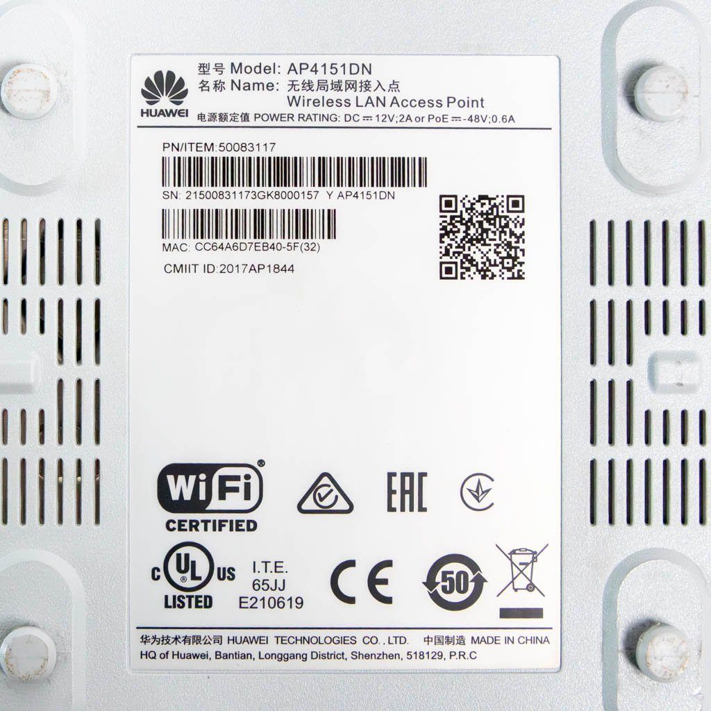 Huawei AP4151DN, access point Huawei, punkt dostępowy 802.11ac, access point dwuzakresowy, punkt dostępowy Wi-Fi 5, AP Huawei, access point do firm, sieć bezprzewodowa Huawei,