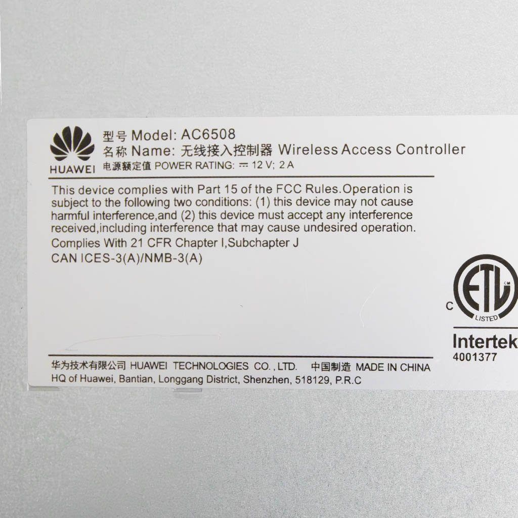 kontroler sieci bezprzewodowej, controller Huawei, kontroler do AP, zarządzanie punktami dostępowymi, przełącznik gigabitowy, kontroler do sieci firmowej