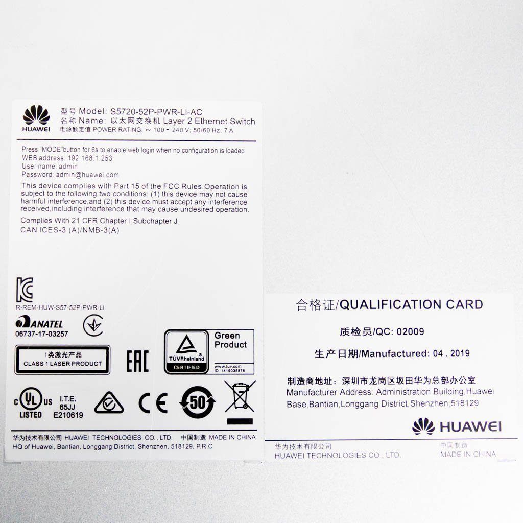 Huawei S5720-52P-PWR-LI-AC, switch Huawei 48 portów, przełącznik POE+, switch 48x gigabit, switch z POE+ 4x SFP, przełącznik do monitoringu IP, switch zarządzalny Huawei, switch do sieci LAN, switch z zasilaczem AC, switch warstwy 2+