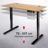 stelaż biurka regulowany elektrycznie, stelaż czarny, stelaż z regulacją wysokości, stelaż 1-silnikowy, stelaż do biurka 110-140 cm, regulowany stelaż do biurka, elektryczny stelaż biurkowy, stelaż z portami USB, ergonomiczny stelaż do biurka