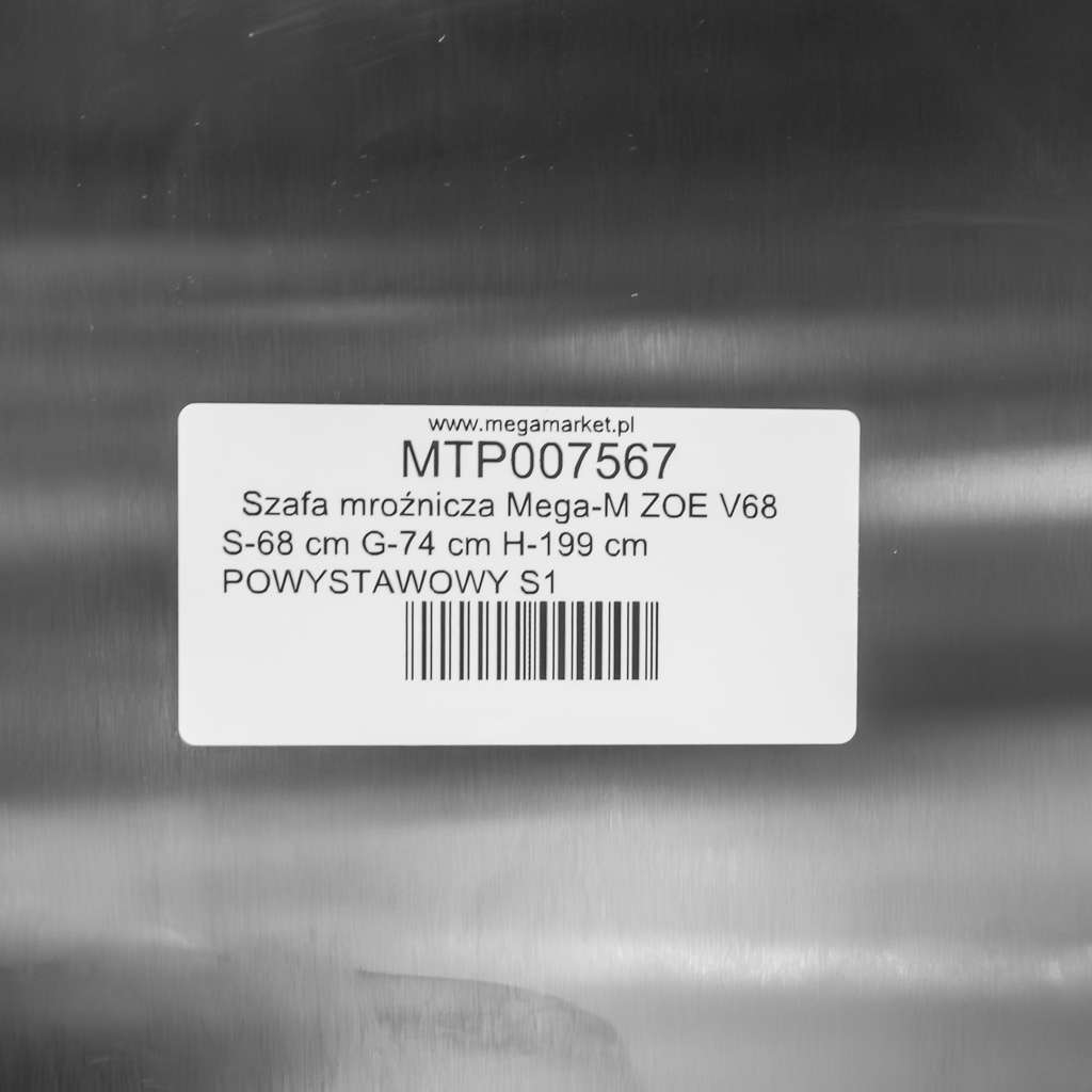 szafa mroźnicza zapleczowa, szafa mroźnicza, zamrażarka gastronomiczna, szafa zamrażalnicza, szafa mroźnicza nierdzewna, profesjonalna szafa mroźnicza, szafa mroźnicza do gastronomii, zamrażarka ze stali nierdzewnej, szafa mroźnicza z agregatem wewnętrznym, szafa mroźnicza z automatycznym odszranianiem, urządzenia mroźnicze